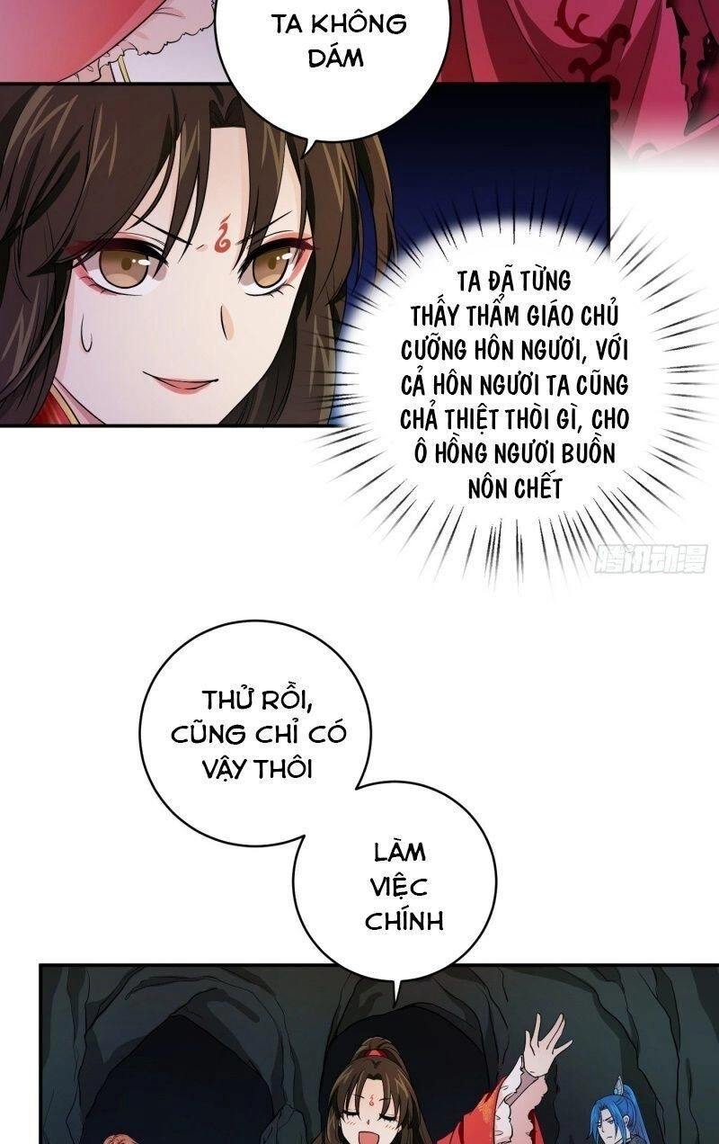 Giáo Chủ, Thỉnh Dùng Đao Chapter 12 - 27