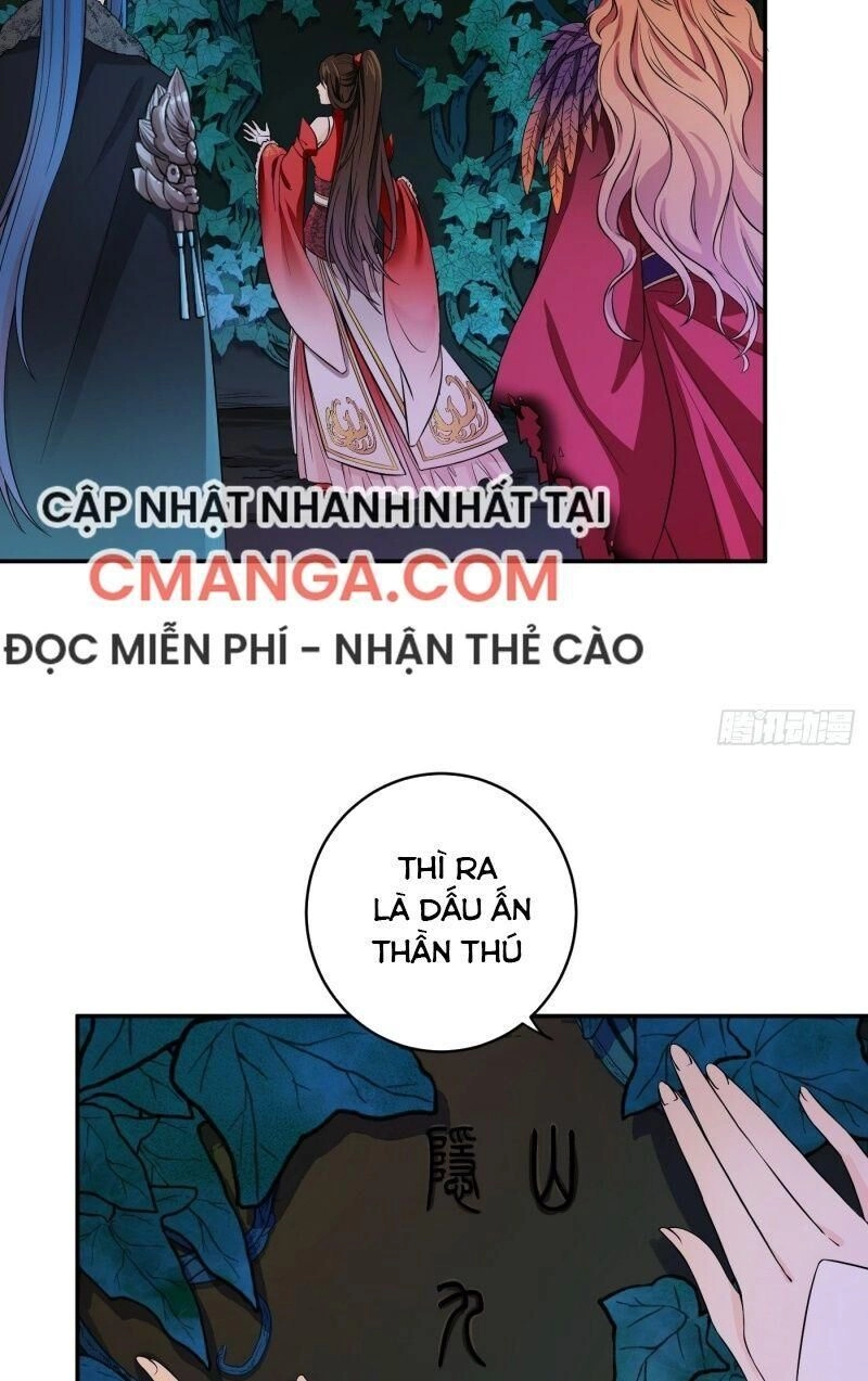 Giáo Chủ, Thỉnh Dùng Đao Chapter 12 - 29