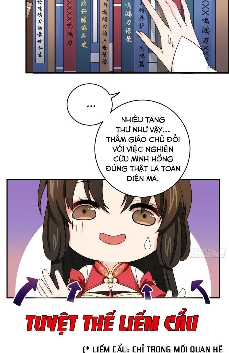 Giáo Chủ, Thỉnh Dùng Đao Chapter 13 - 17