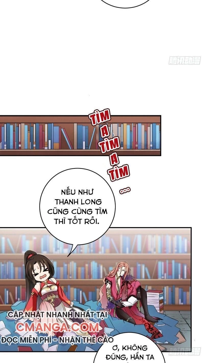 Giáo Chủ, Thỉnh Dùng Đao Chapter 13 - 23