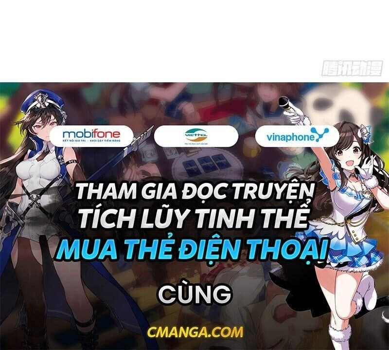 Giáo Chủ, Thỉnh Dùng Đao Chapter 13 - 41