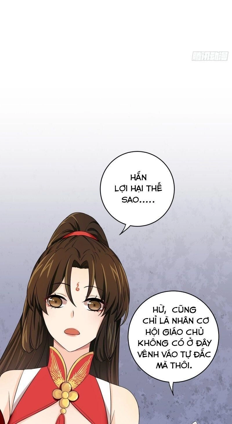 Giáo Chủ, Thỉnh Dùng Đao Chapter 14 - 7