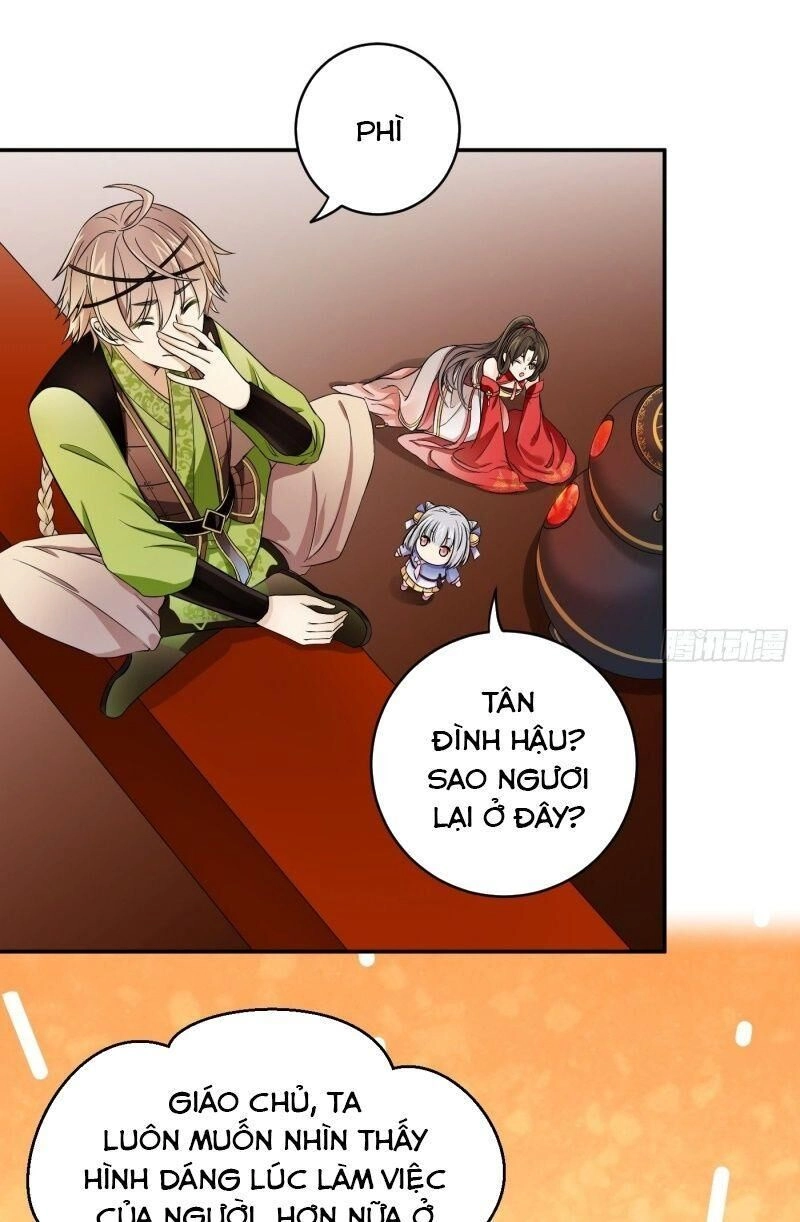 Giáo Chủ, Thỉnh Dùng Đao Chapter 14 - 17