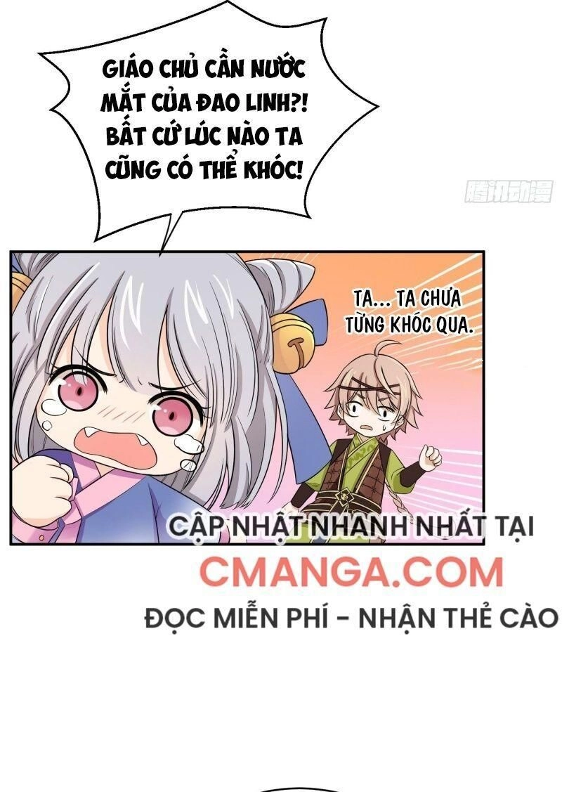 Giáo Chủ, Thỉnh Dùng Đao Chapter 14 - 23