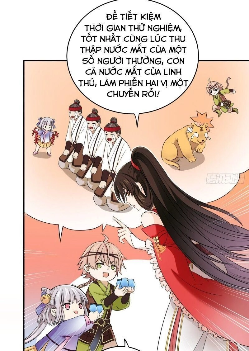 Giáo Chủ, Thỉnh Dùng Đao Chapter 14 - 24