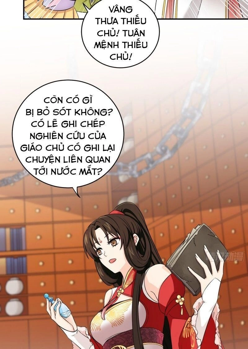 Giáo Chủ, Thỉnh Dùng Đao Chapter 14 - 25