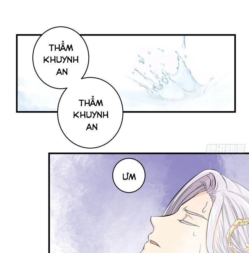 Giáo Chủ, Thỉnh Dùng Đao Chapter 14 - 34