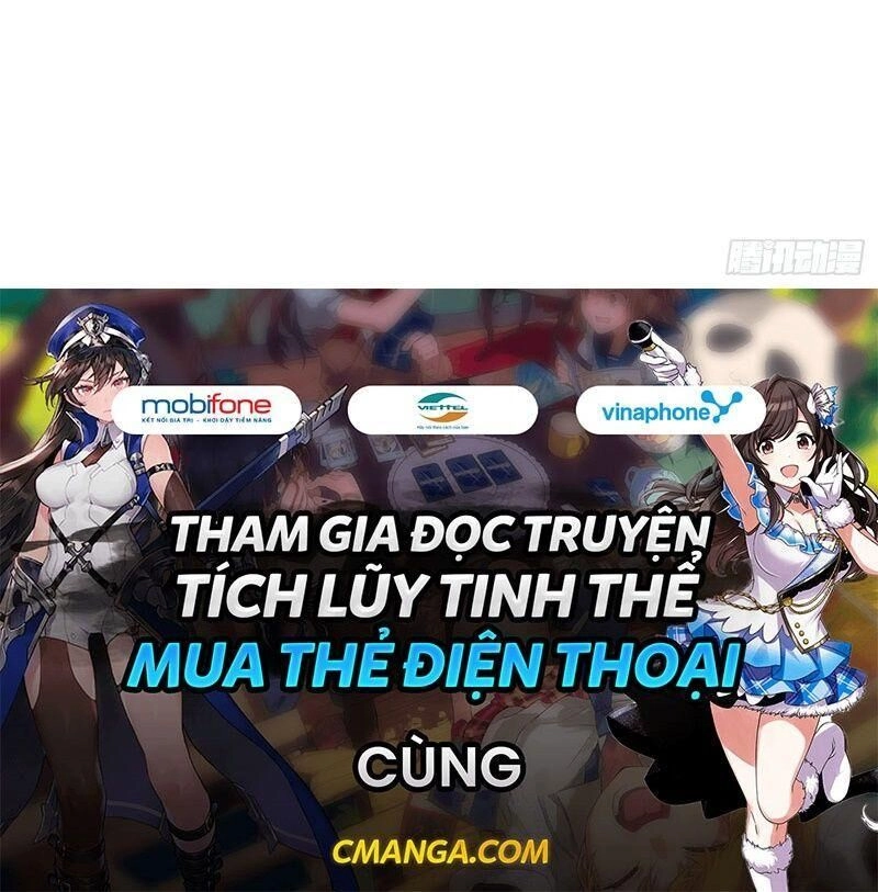 Giáo Chủ, Thỉnh Dùng Đao Chapter 14 - 41