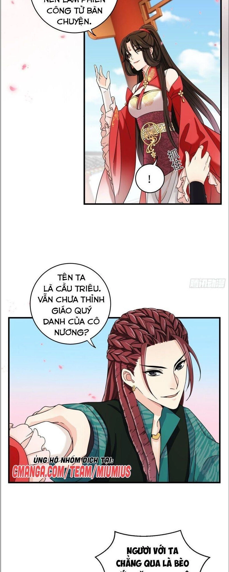 Giáo Chủ, Thỉnh Dùng Đao Chapter 15 - 12