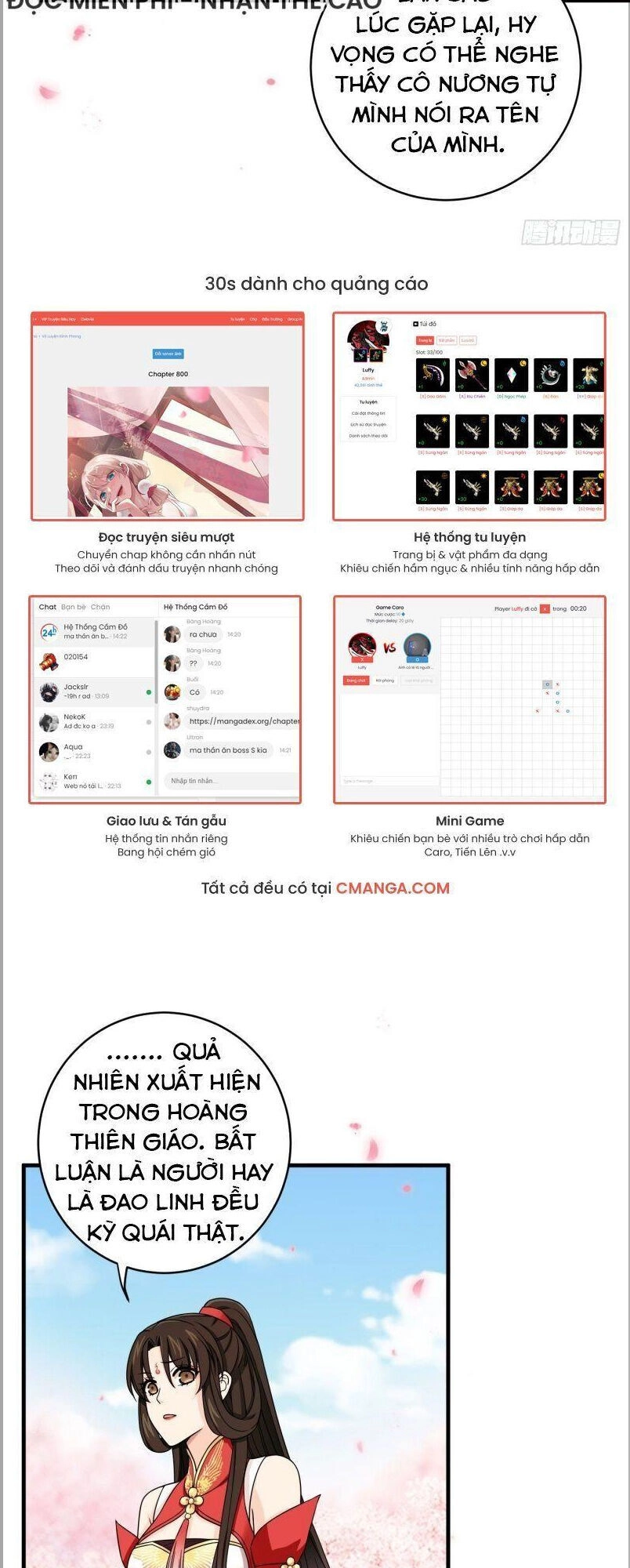 Giáo Chủ, Thỉnh Dùng Đao Chapter 15 - 14