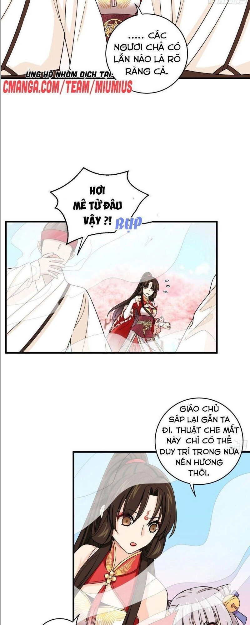 Giáo Chủ, Thỉnh Dùng Đao Chapter 15 - 16