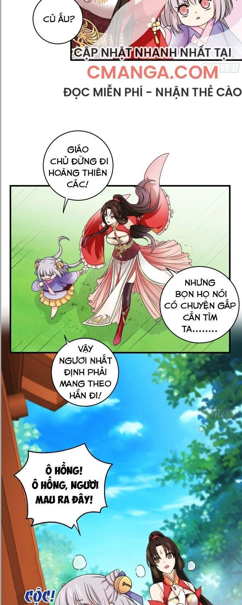 Giáo Chủ, Thỉnh Dùng Đao Chapter 15 - 17