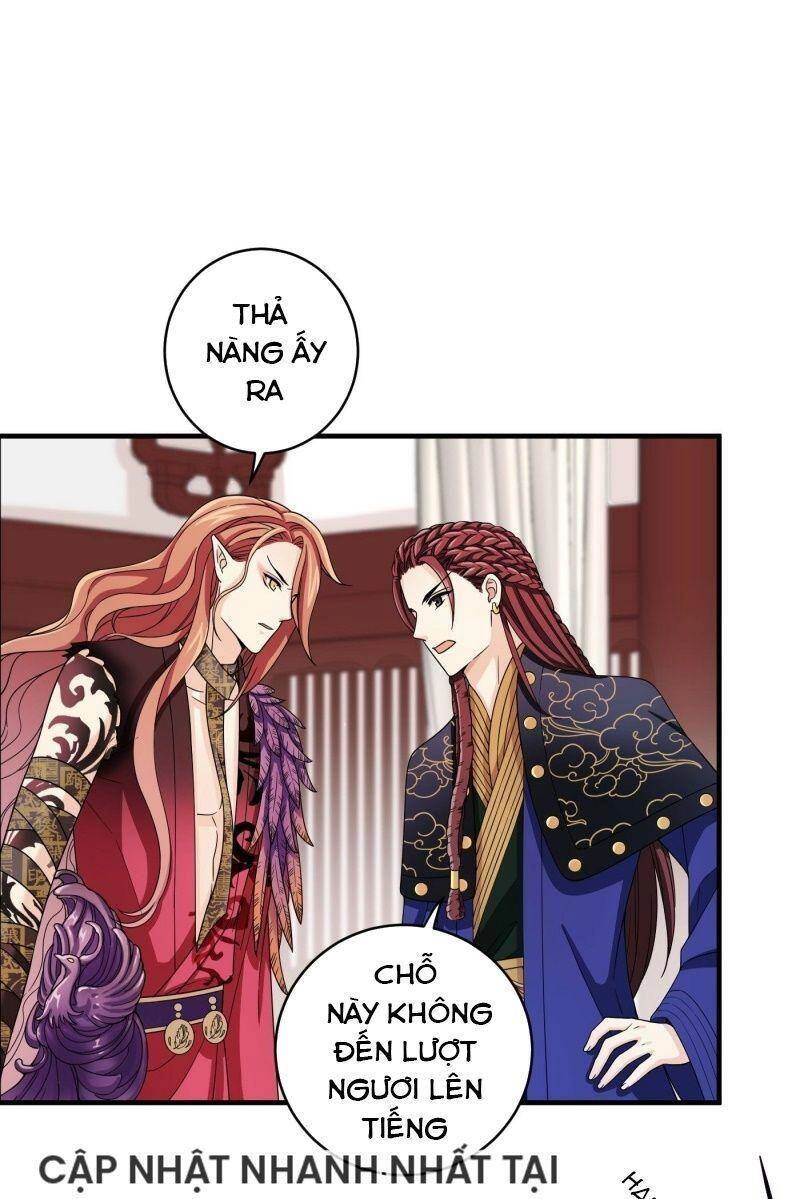 Giáo Chủ, Thỉnh Dùng Đao Chapter 17 - 1