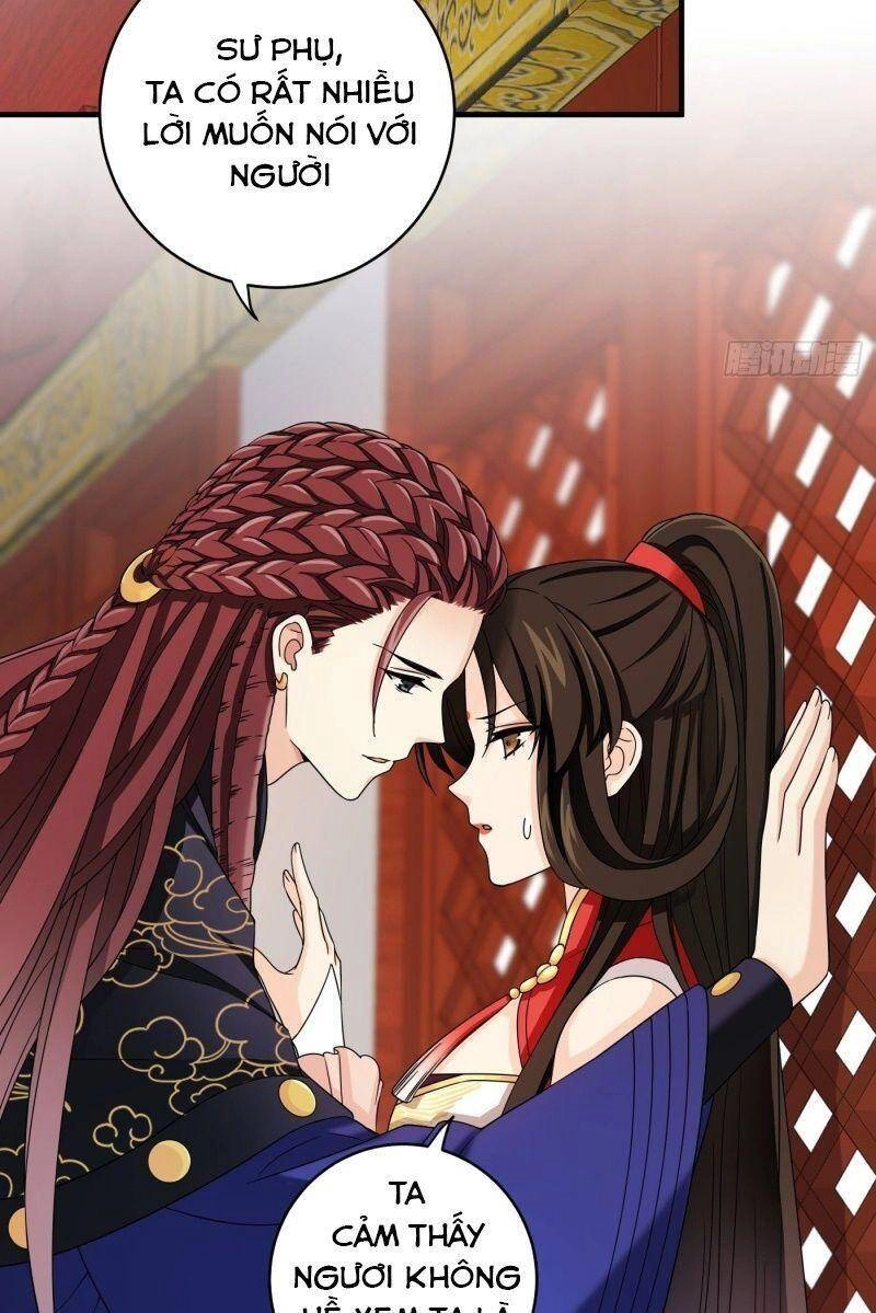 Giáo Chủ, Thỉnh Dùng Đao Chapter 17 - 7