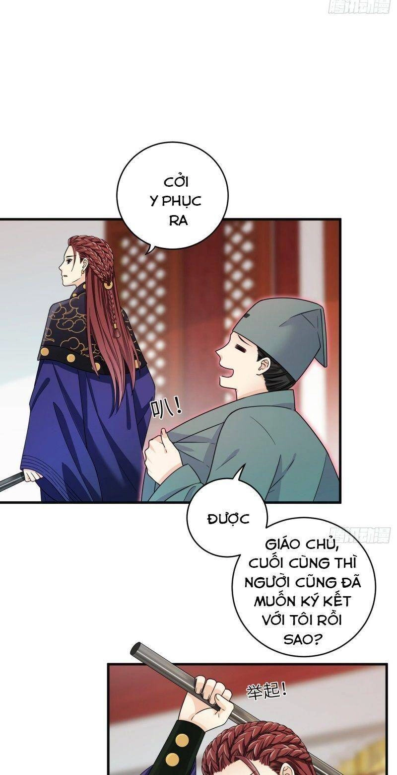 Giáo Chủ, Thỉnh Dùng Đao Chapter 17 - 16