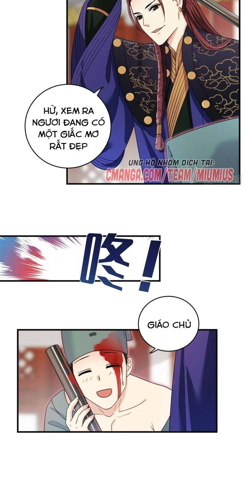 Giáo Chủ, Thỉnh Dùng Đao Chapter 17 - 17