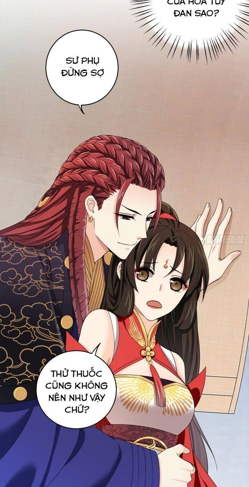 Giáo Chủ, Thỉnh Dùng Đao Chapter 17 - 20