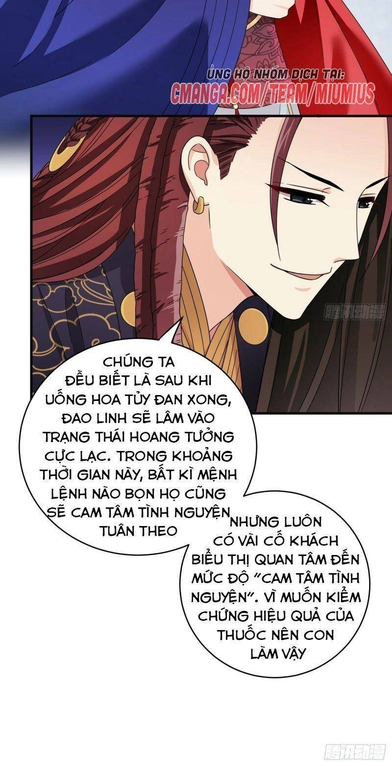 Giáo Chủ, Thỉnh Dùng Đao Chapter 17 - 21