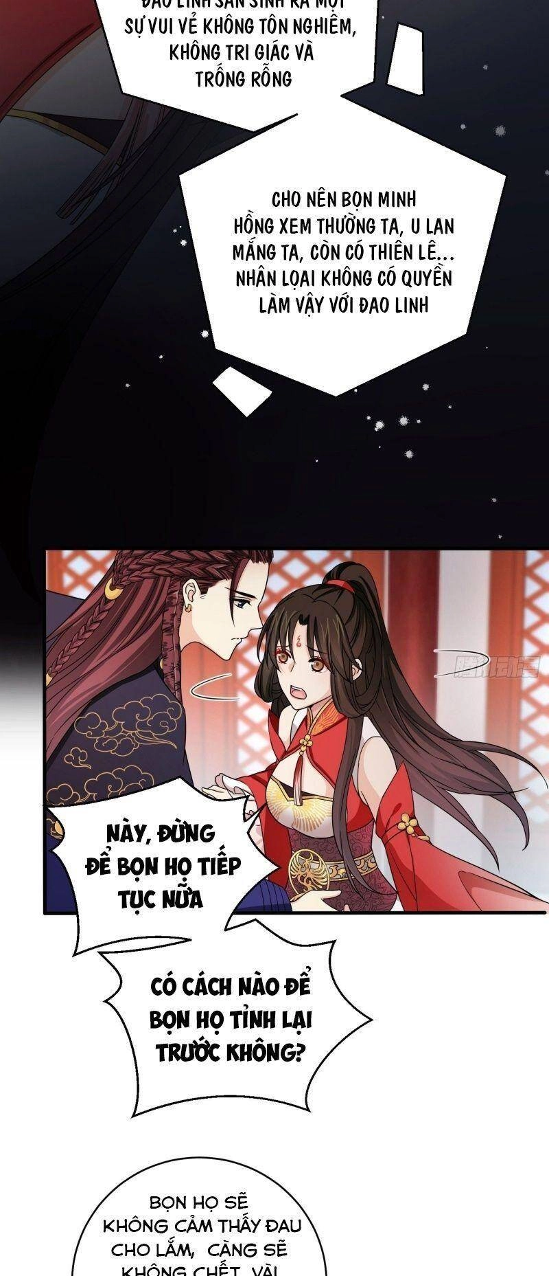 Giáo Chủ, Thỉnh Dùng Đao Chapter 17 - 23