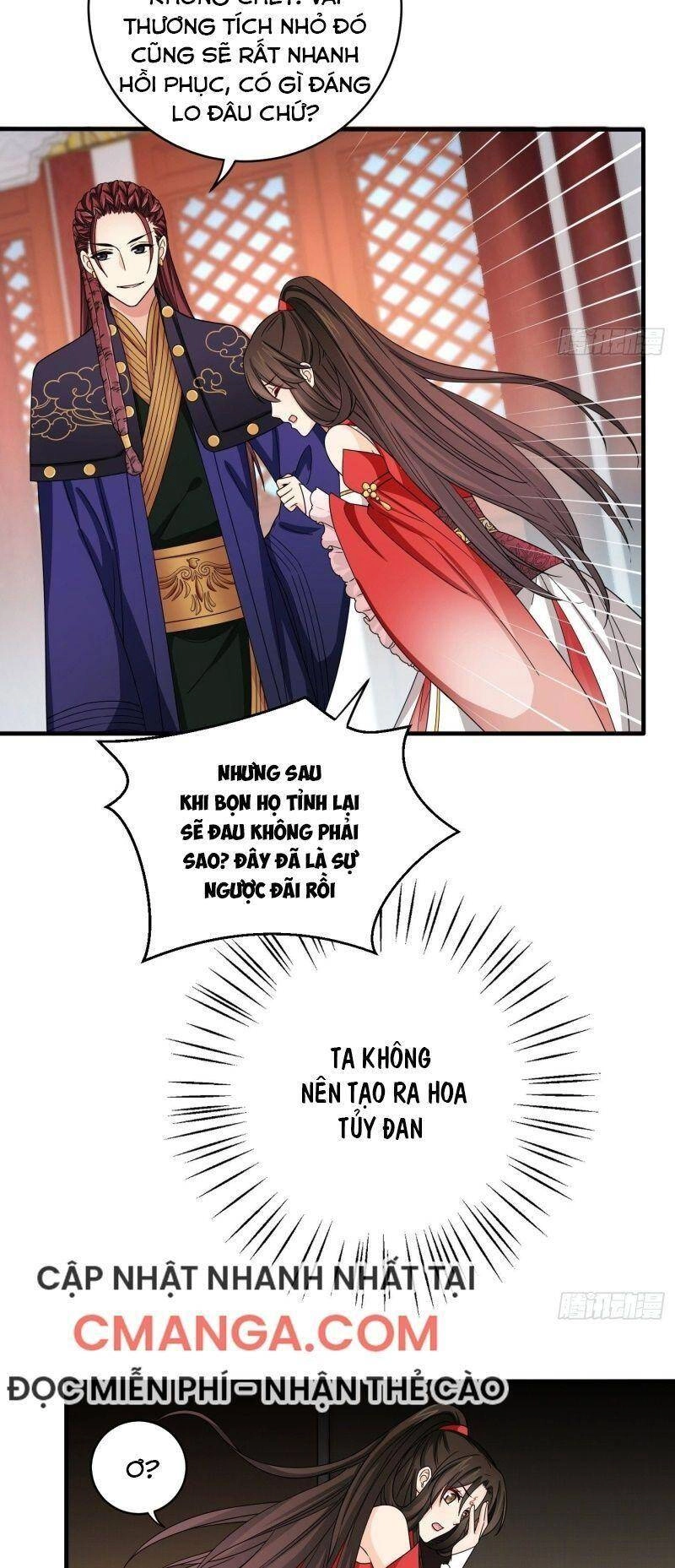 Giáo Chủ, Thỉnh Dùng Đao Chapter 17 - 24