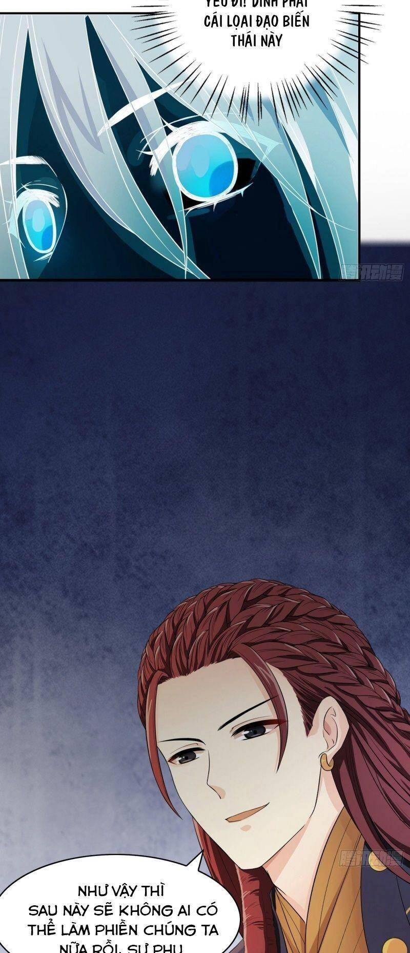 Giáo Chủ, Thỉnh Dùng Đao Chapter 17 - 27