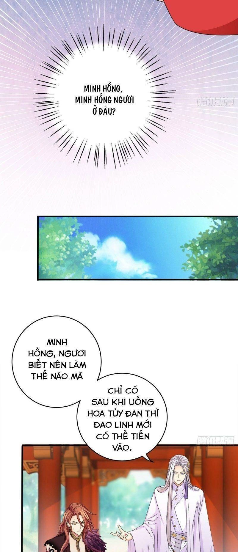 Giáo Chủ, Thỉnh Dùng Đao Chapter 17 - 29