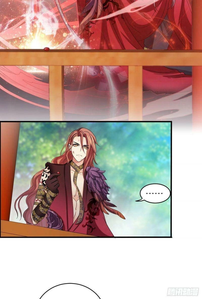 Giáo Chủ, Thỉnh Dùng Đao Chapter 18 - 5