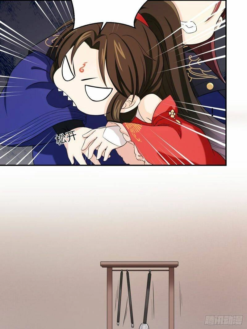 Giáo Chủ, Thỉnh Dùng Đao Chapter 18 - 12