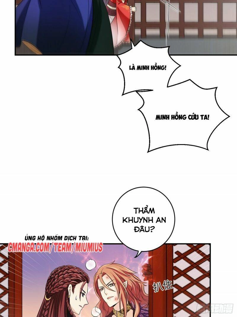 Giáo Chủ, Thỉnh Dùng Đao Chapter 18 - 15