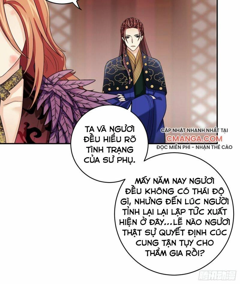 Giáo Chủ, Thỉnh Dùng Đao Chapter 18 - 20