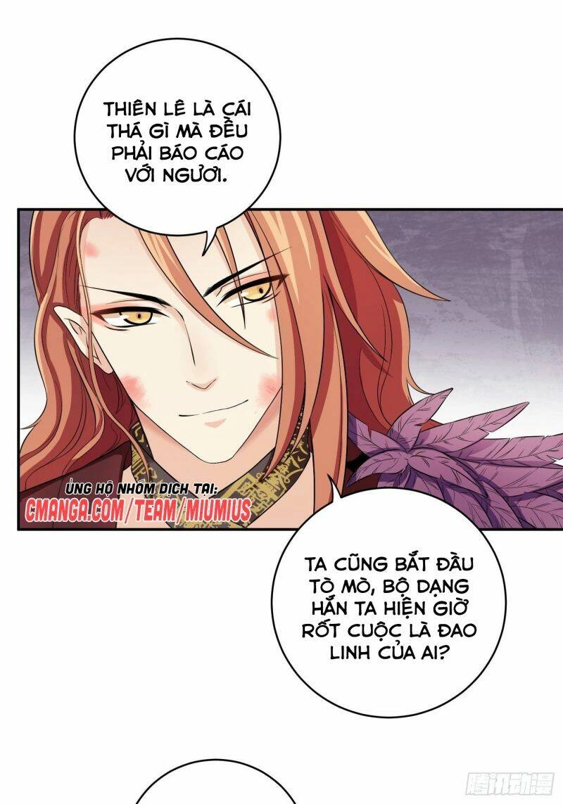 Giáo Chủ, Thỉnh Dùng Đao Chapter 18 - 21