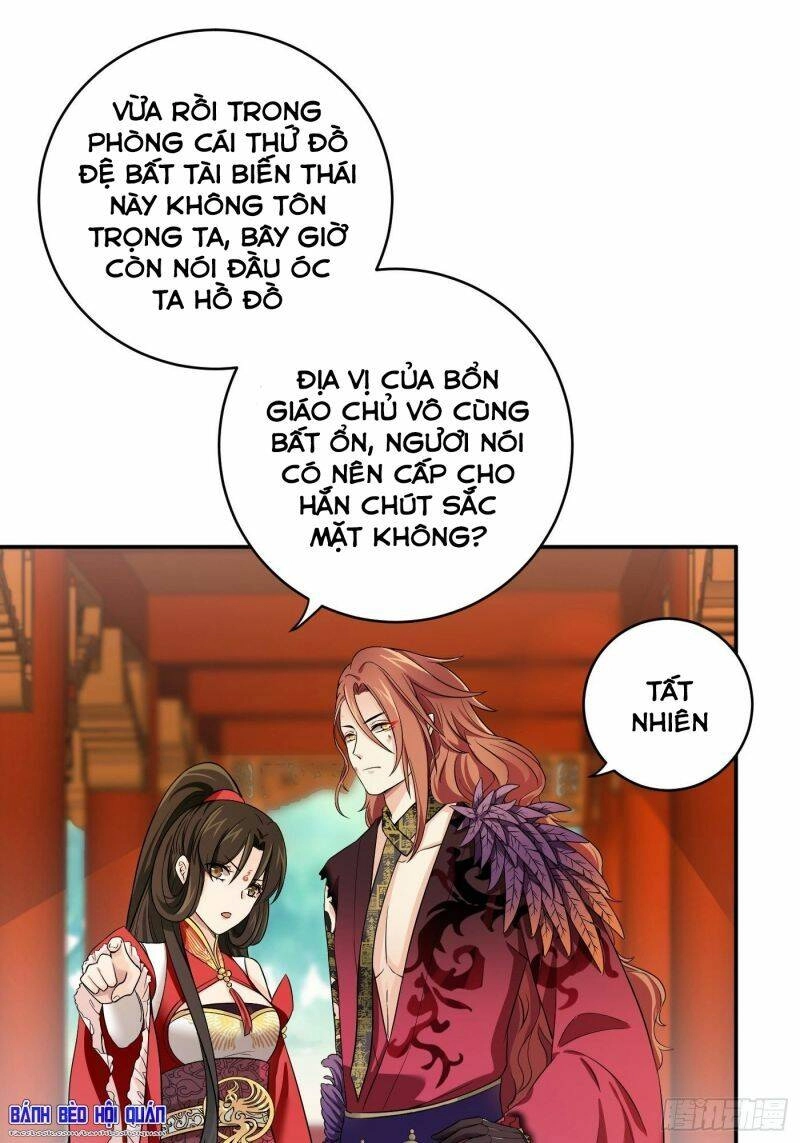 Giáo Chủ, Thỉnh Dùng Đao Chapter 18 - 25