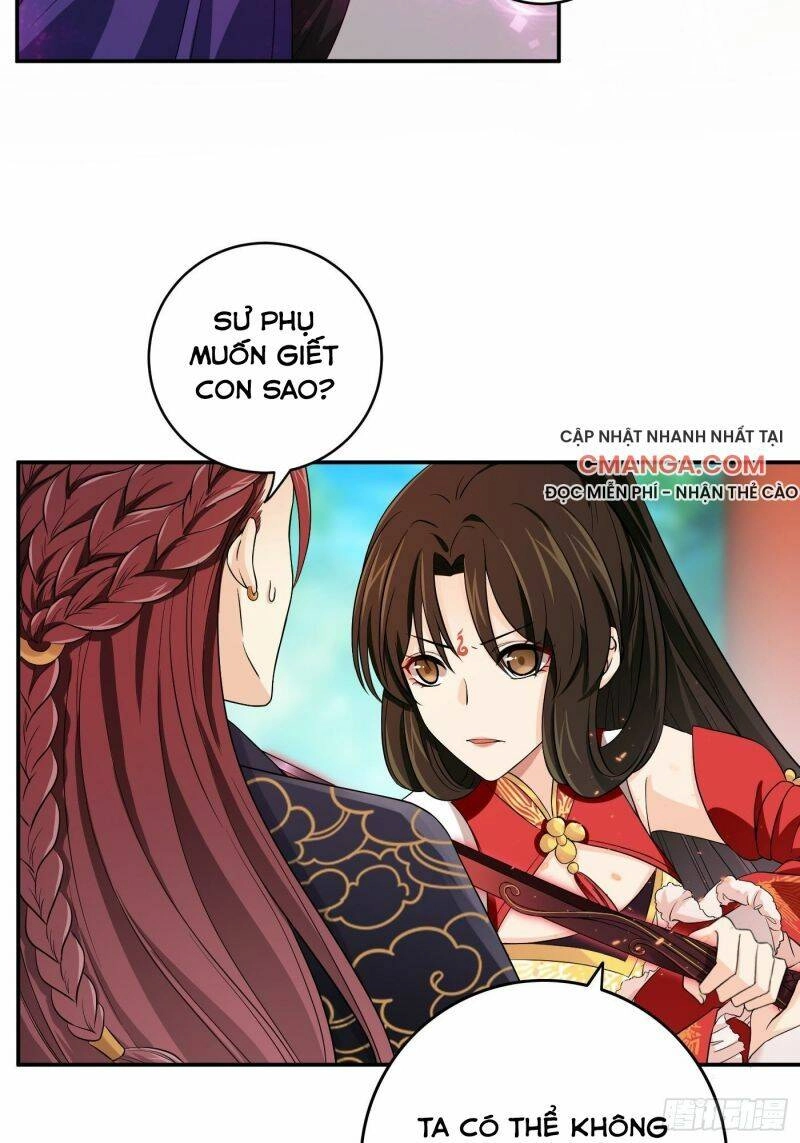 Giáo Chủ, Thỉnh Dùng Đao Chapter 18 - 31