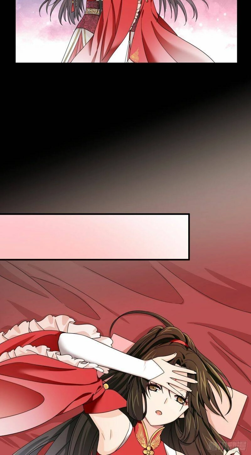 Giáo Chủ, Thỉnh Dùng Đao Chapter 19 - 5