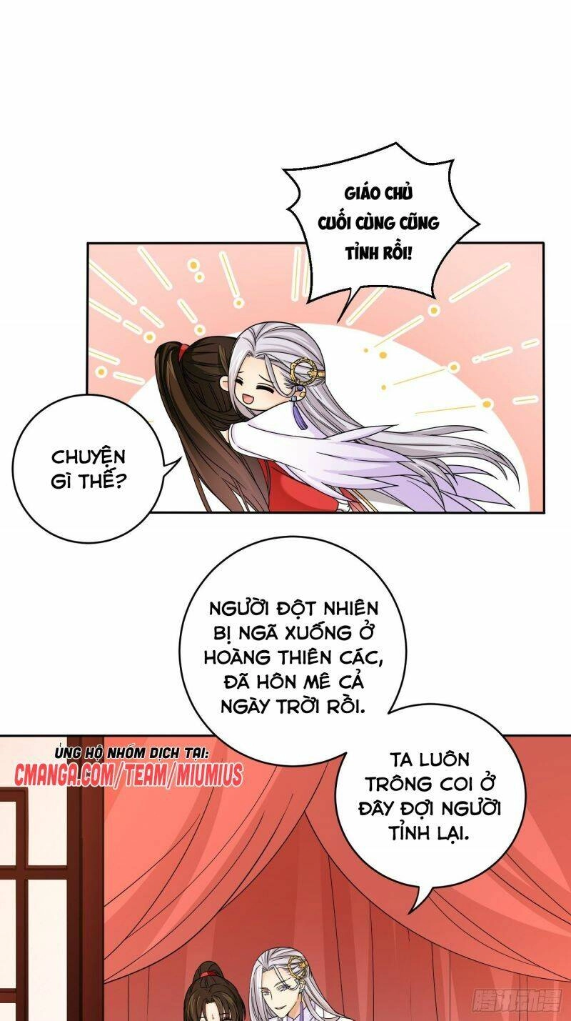 Giáo Chủ, Thỉnh Dùng Đao Chapter 19 - 9