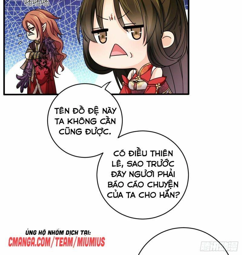 Giáo Chủ, Thỉnh Dùng Đao Chapter 19 - 17