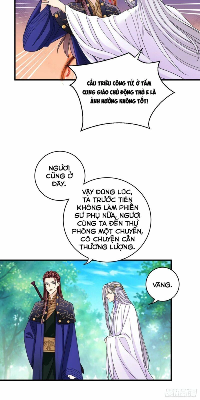 Giáo Chủ, Thỉnh Dùng Đao Chapter 19 - 23