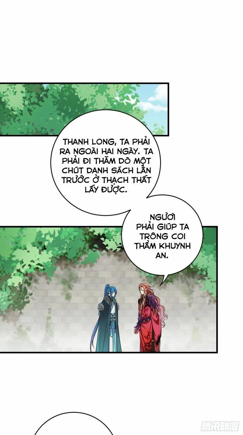 Giáo Chủ, Thỉnh Dùng Đao Chapter 19 - 28