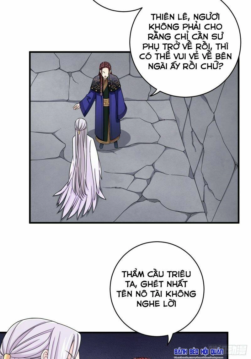 Giáo Chủ, Thỉnh Dùng Đao Chapter 19 - 31