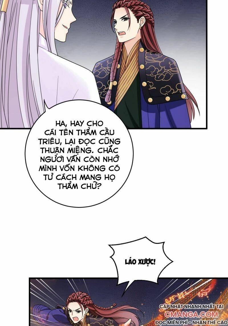 Giáo Chủ, Thỉnh Dùng Đao Chapter 19 - 32