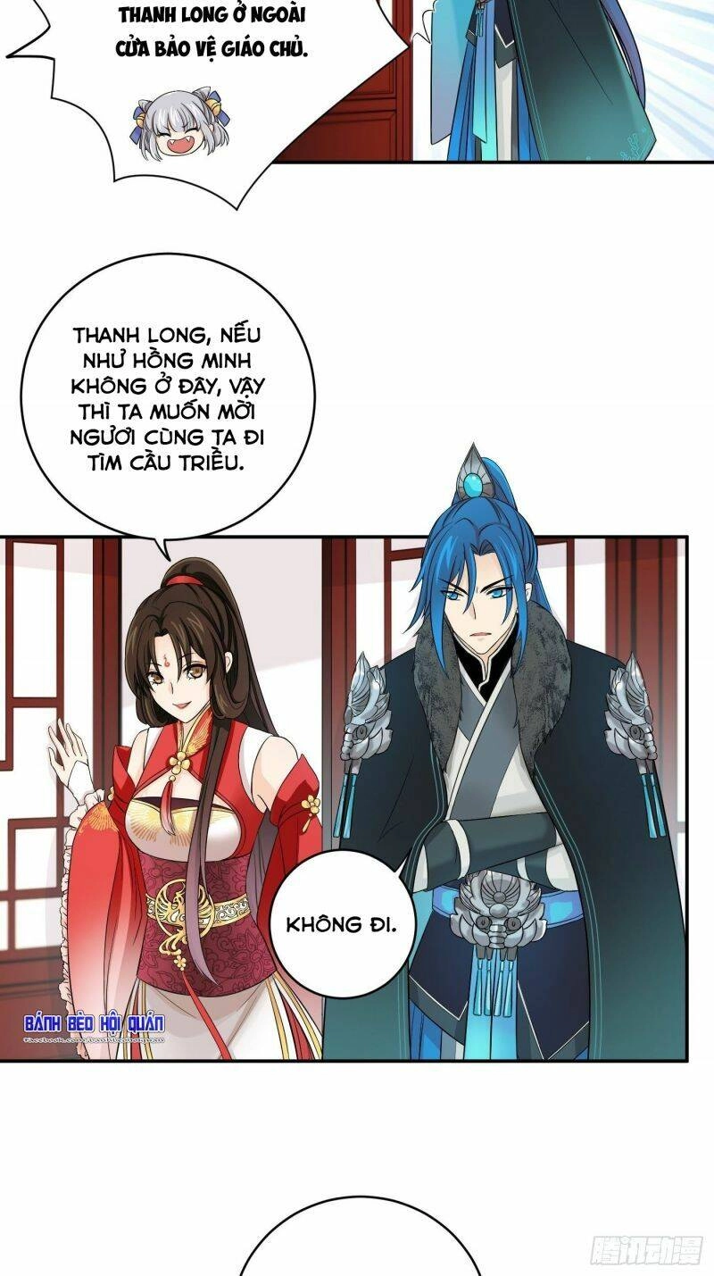 Giáo Chủ, Thỉnh Dùng Đao Chapter 20 - 11