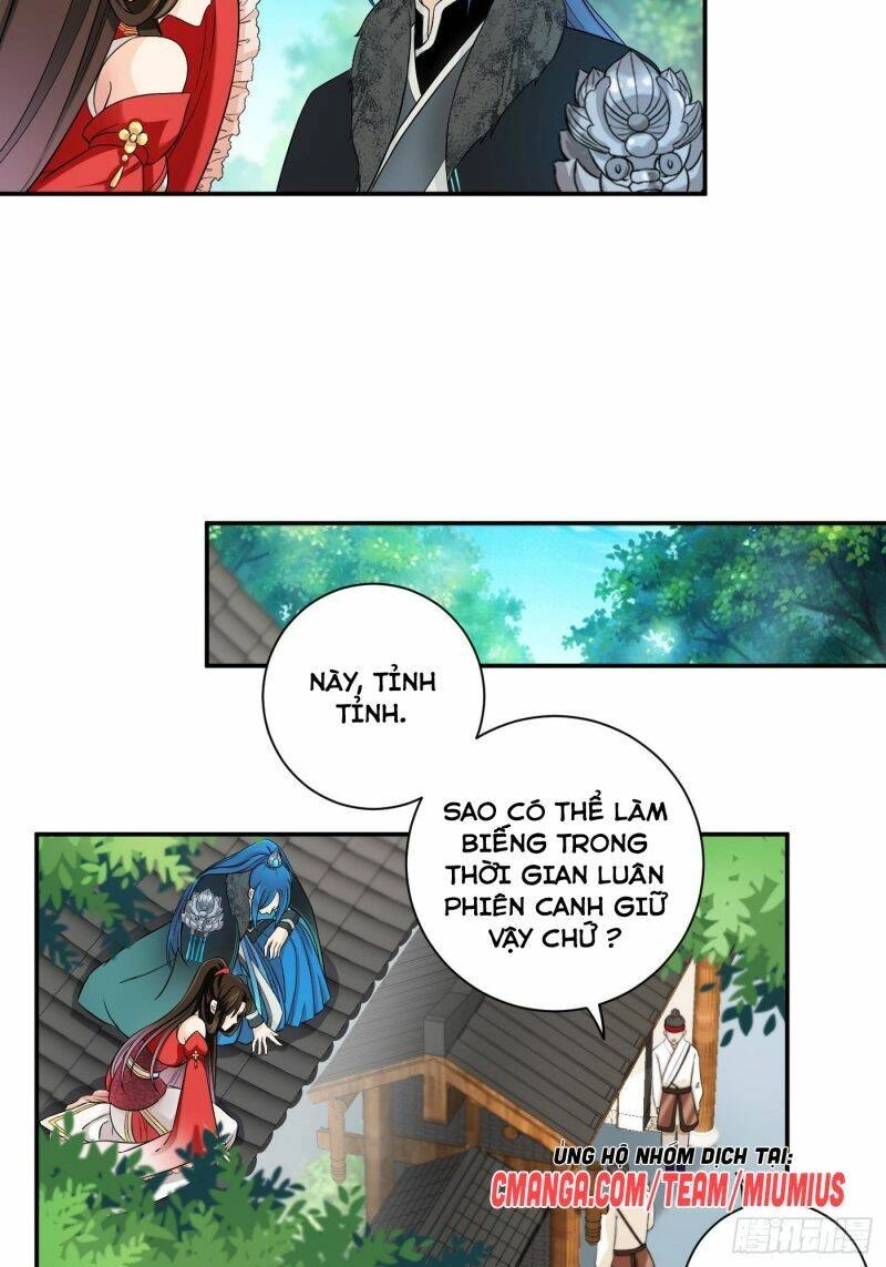 Giáo Chủ, Thỉnh Dùng Đao Chapter 20 - 19