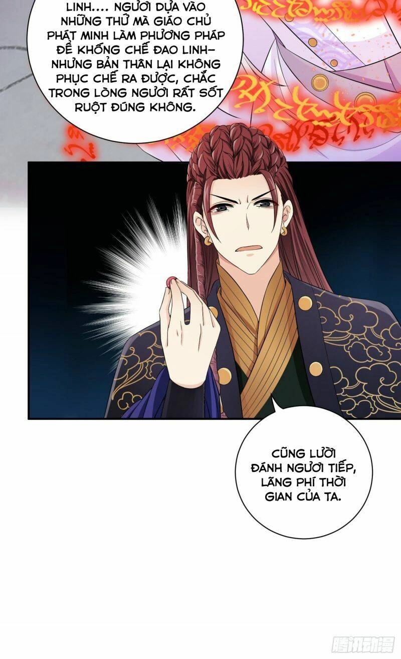 Giáo Chủ, Thỉnh Dùng Đao Chapter 20 - 30