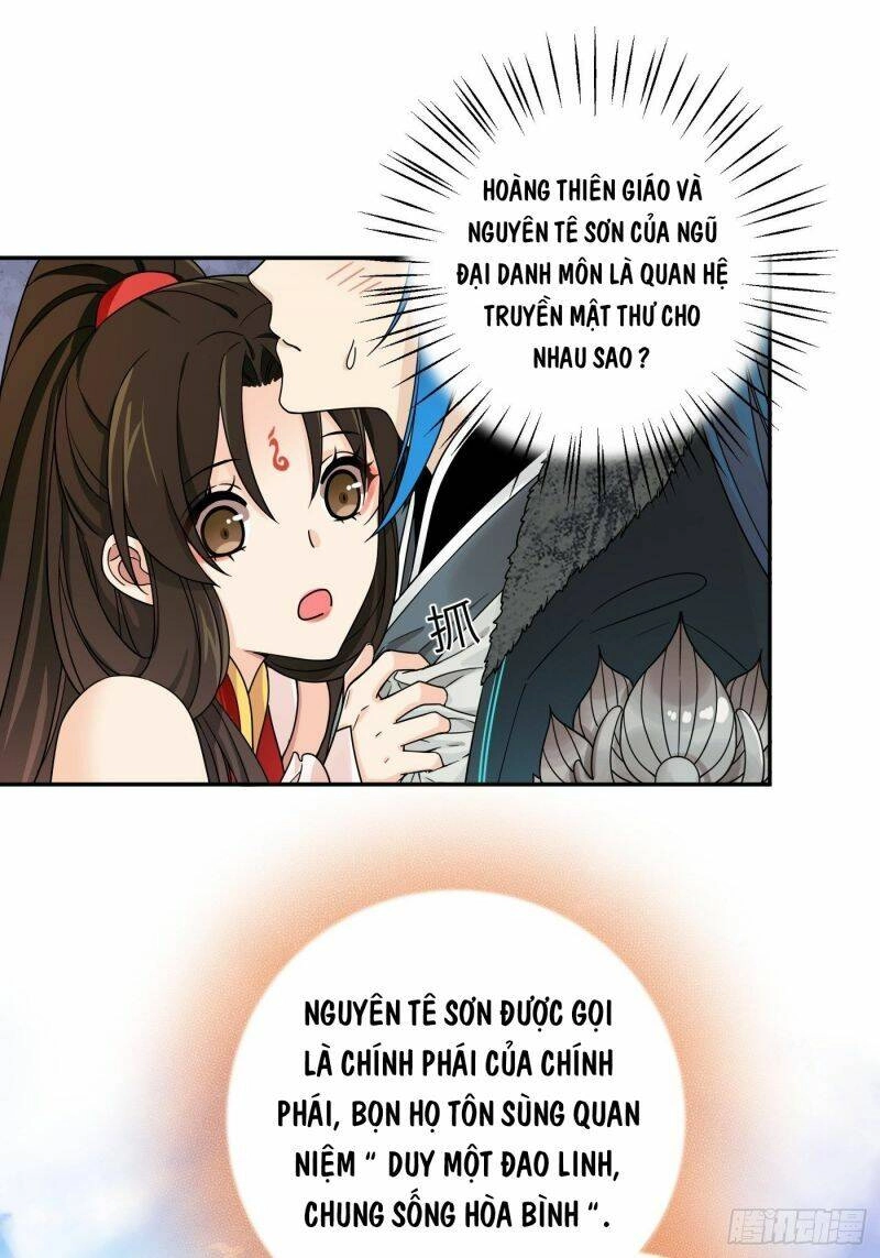 Giáo Chủ, Thỉnh Dùng Đao Chapter 21 - 6