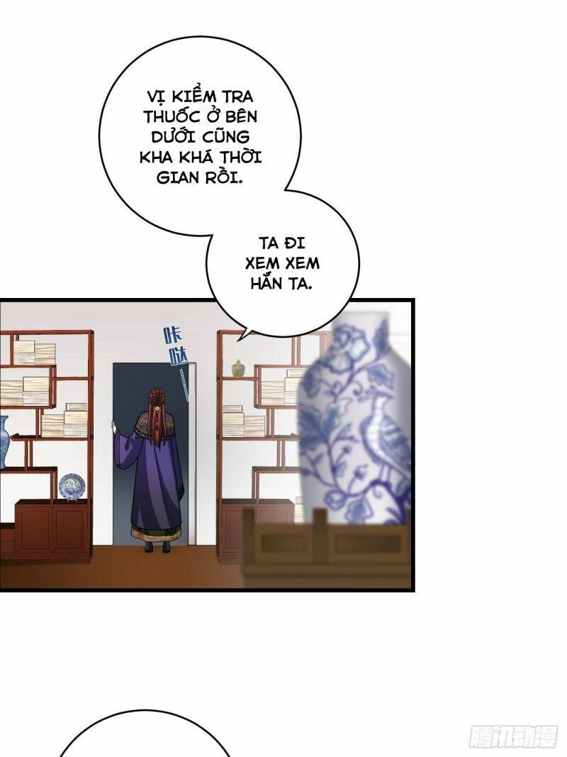 Giáo Chủ, Thỉnh Dùng Đao Chapter 21 - 10