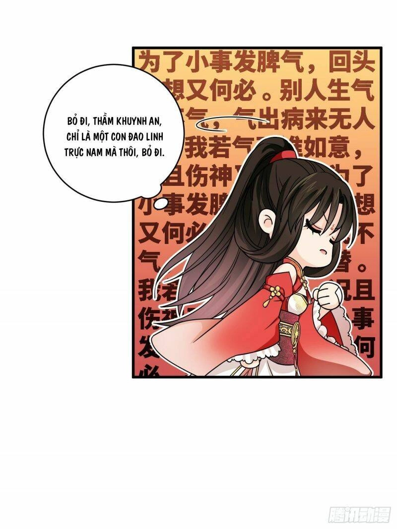 Giáo Chủ, Thỉnh Dùng Đao Chapter 21 - 14