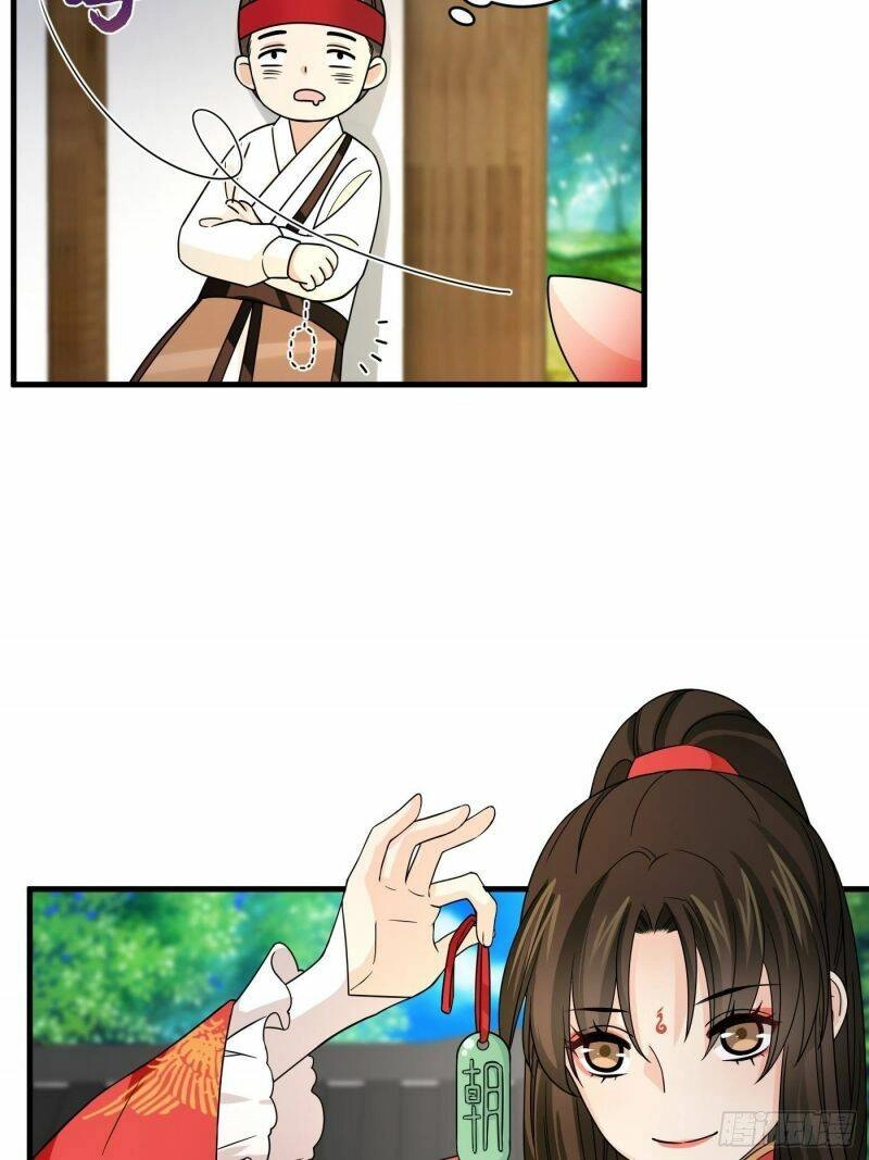 Giáo Chủ, Thỉnh Dùng Đao Chapter 21 - 16