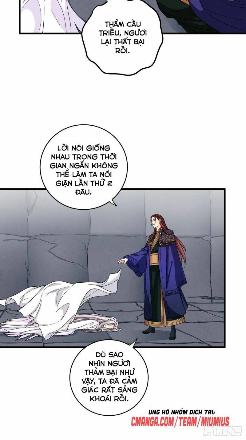 Giáo Chủ, Thỉnh Dùng Đao Chapter 21 - 19