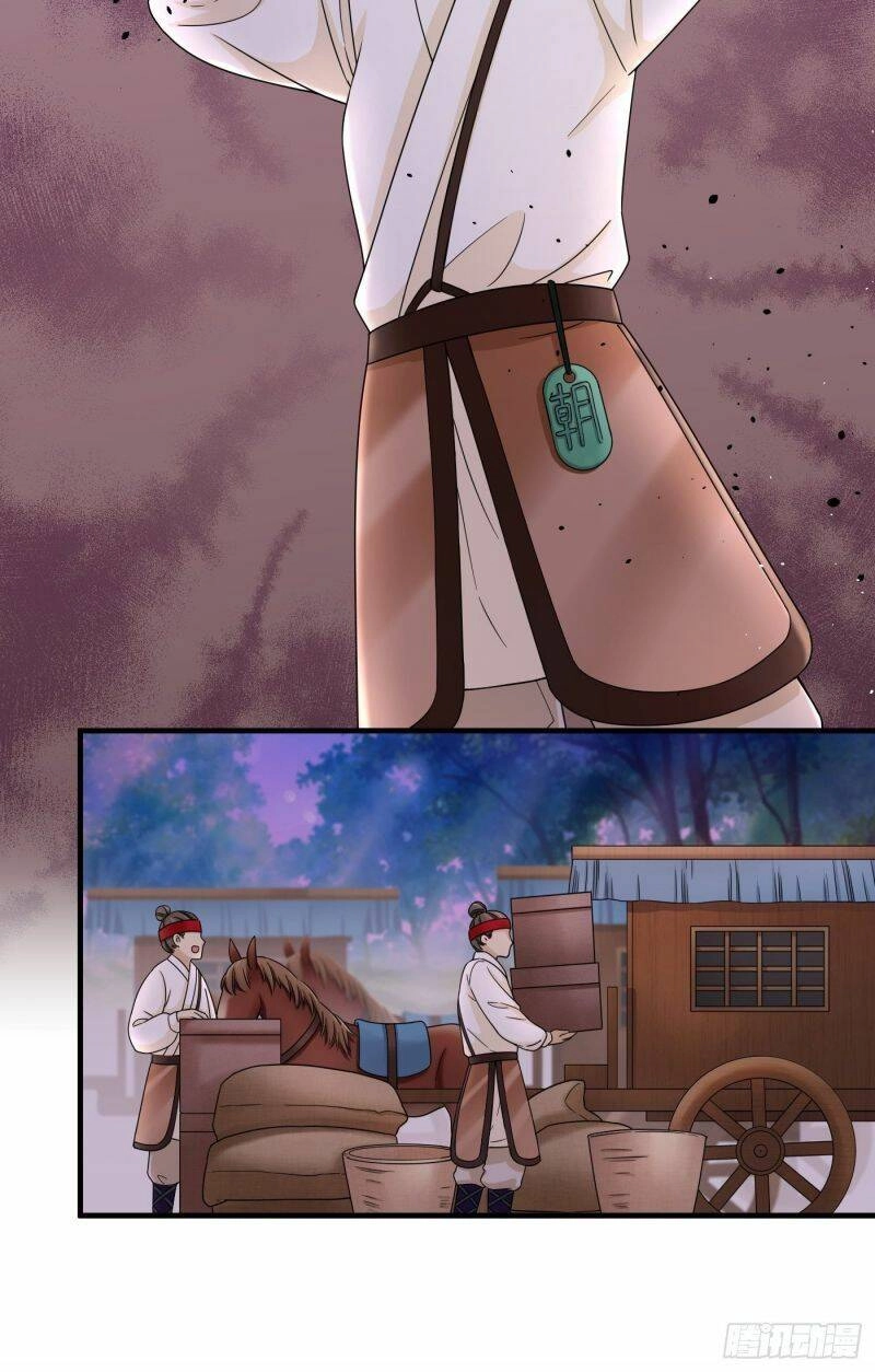 Giáo Chủ, Thỉnh Dùng Đao Chapter 21 - 35