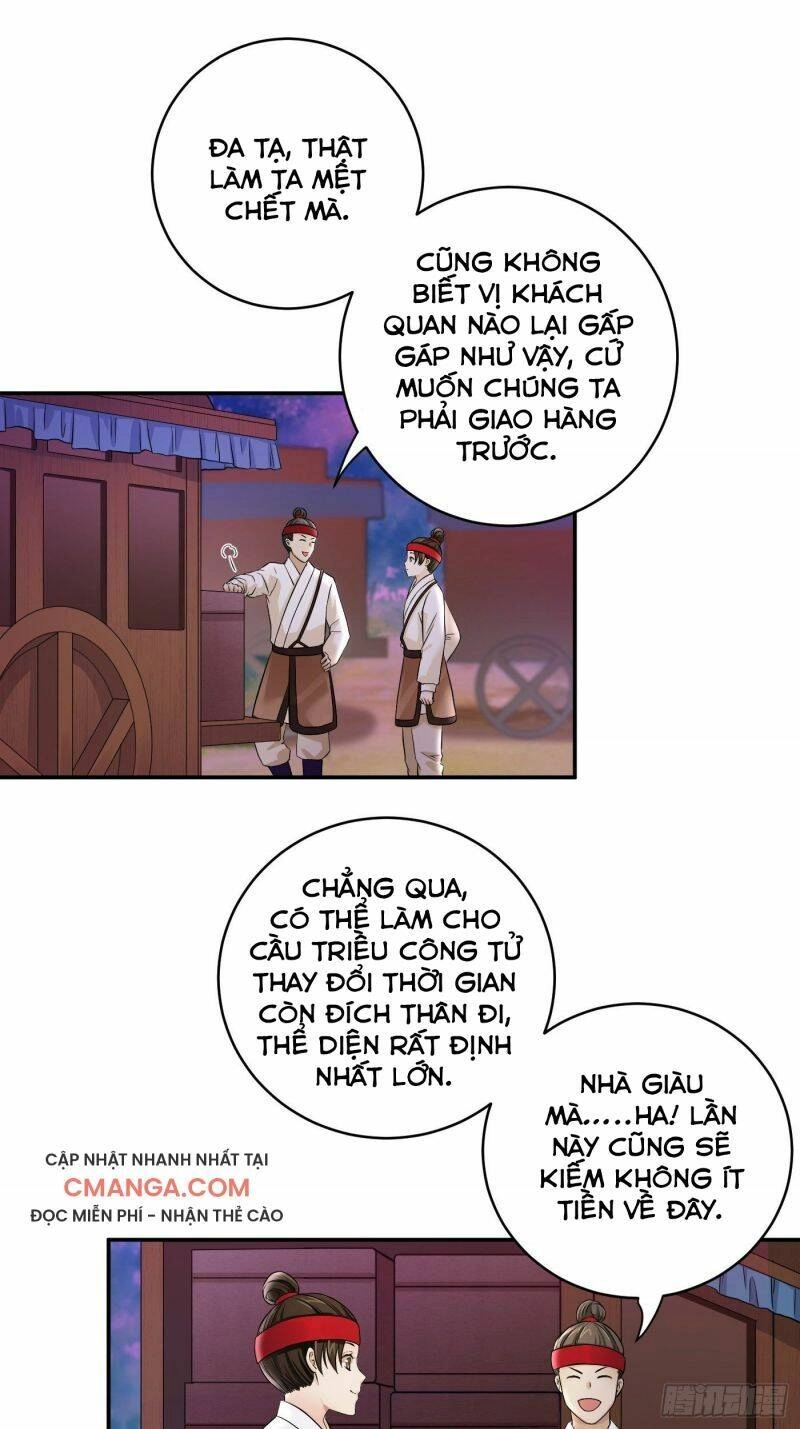 Giáo Chủ, Thỉnh Dùng Đao Chapter 22 - 3
